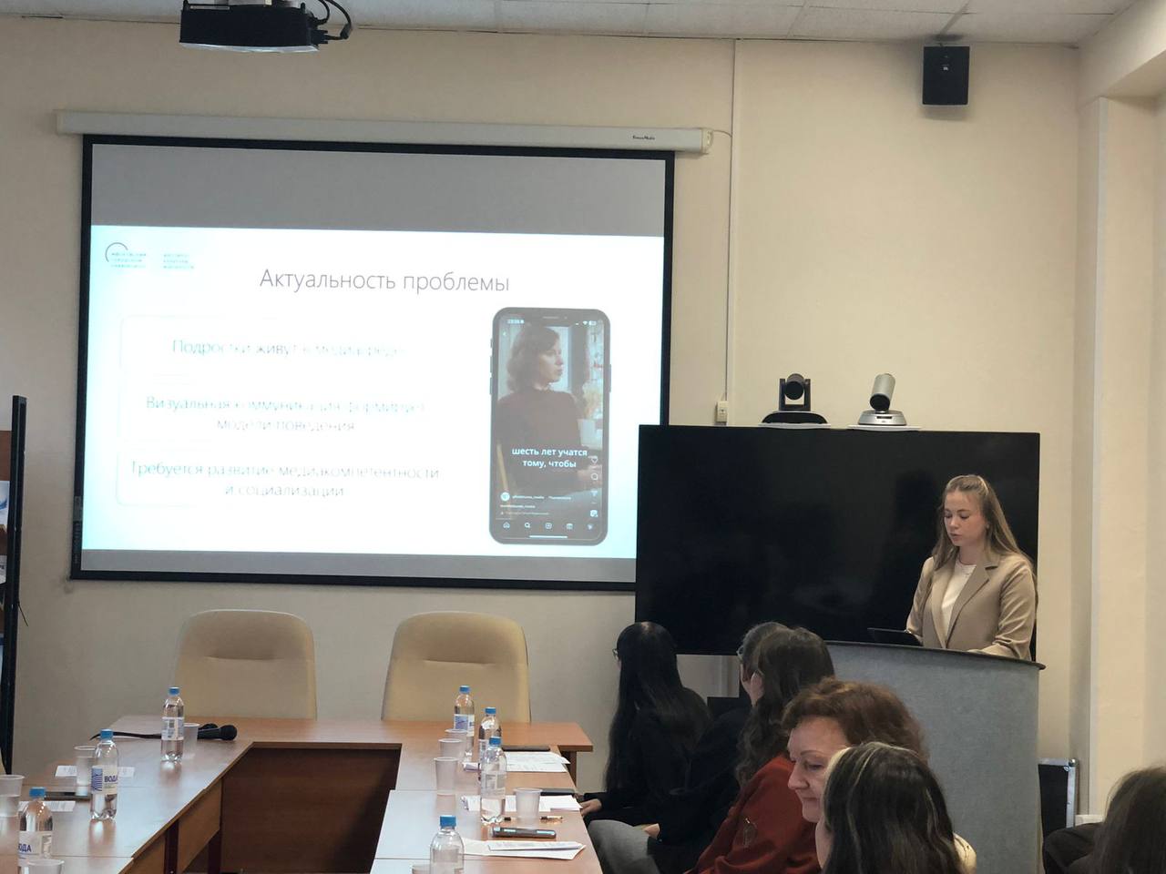 IMAGE 2025-11-30 3:17:55 PM