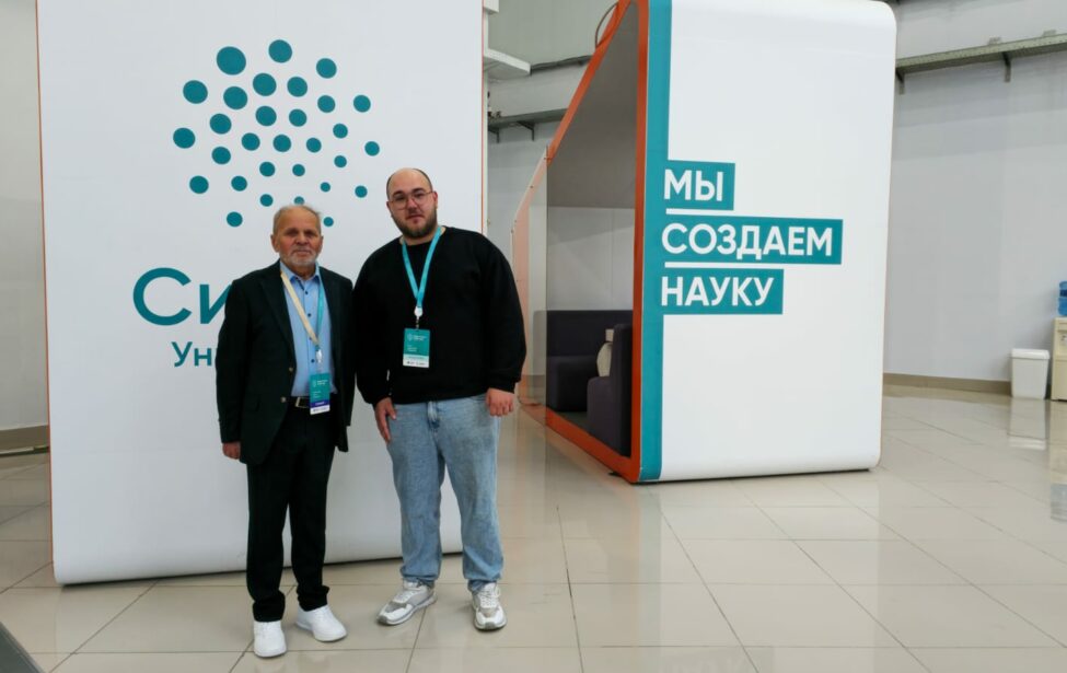 Аспирант МГПУ вошел в число лучших молодых педагогов России