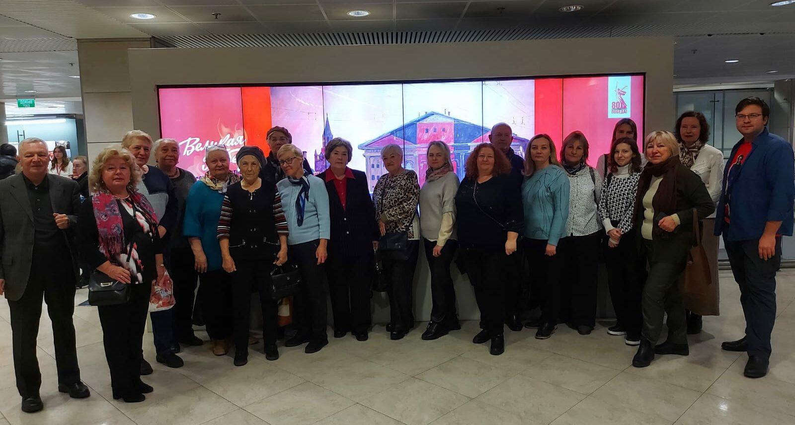 Ветераны-активные участники событий