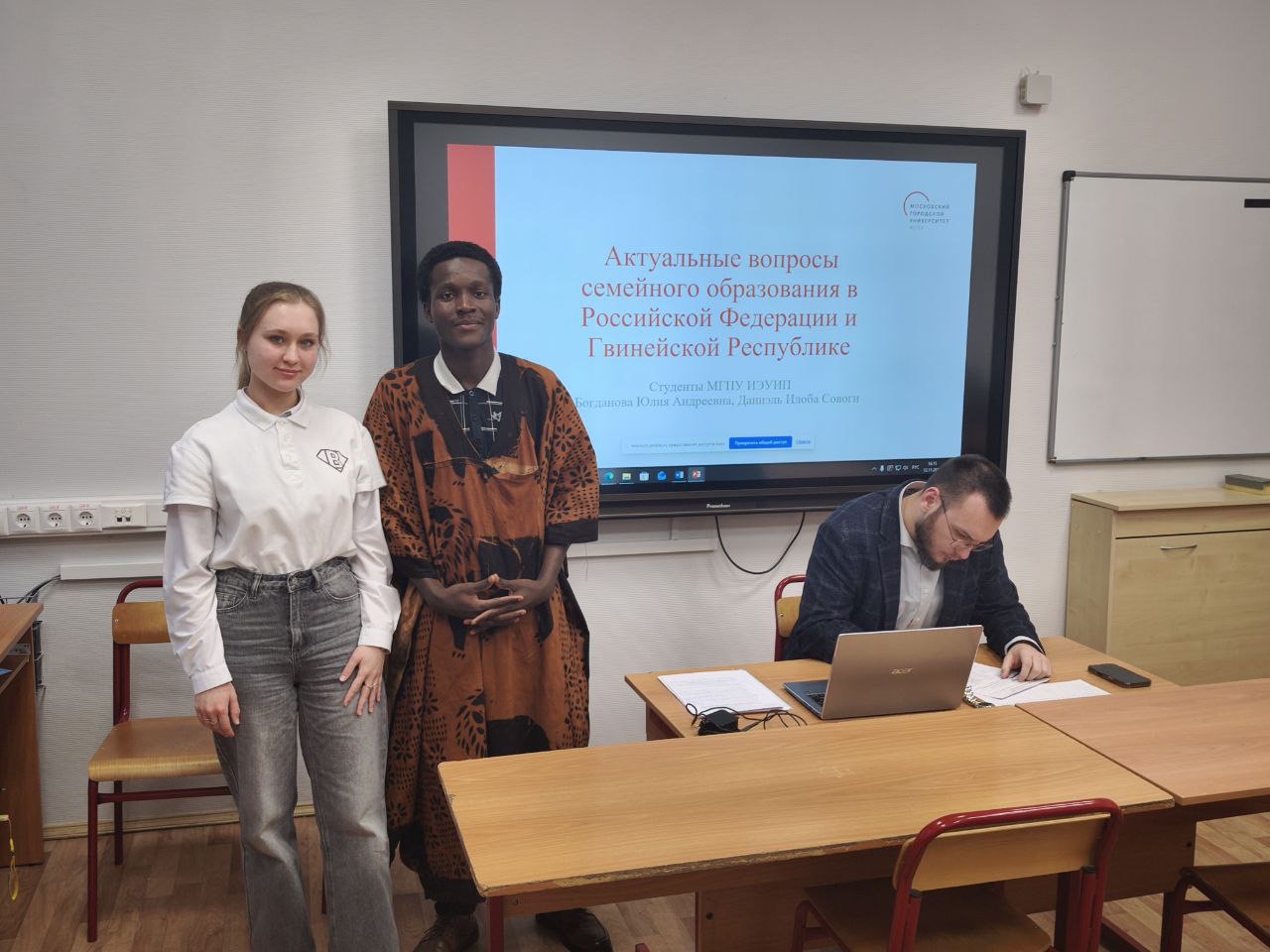 VIII Всероссийская научно-практическая конференция «Детство — территория безопасности»