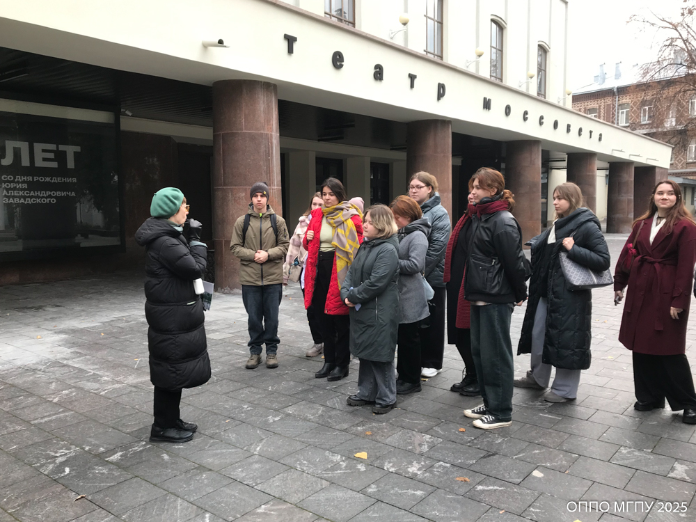 2 ноября 2025 года — музей М.А. Булгакова «Нехорошая квартира»