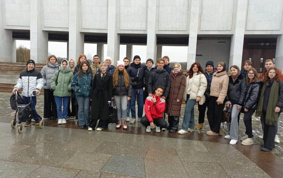 Студенты МГПУ на международном форуме «Без срока давности. Нюрнберг. 80 лет»