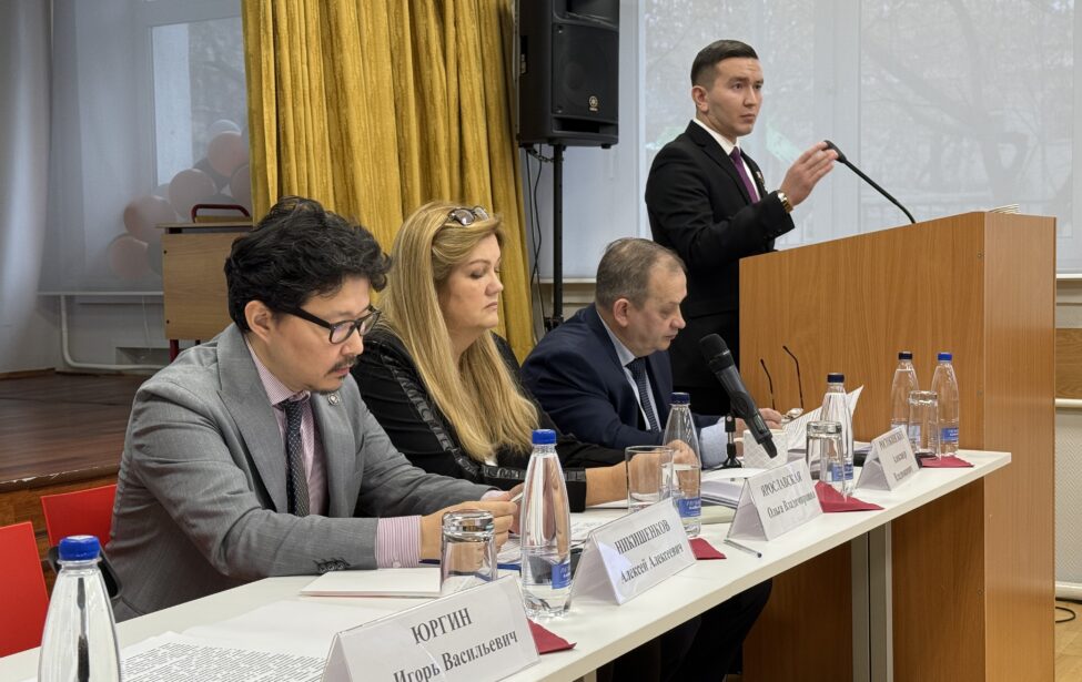 VIII Всероссийская научно-практическая конференция «Детство — территория безопасности»