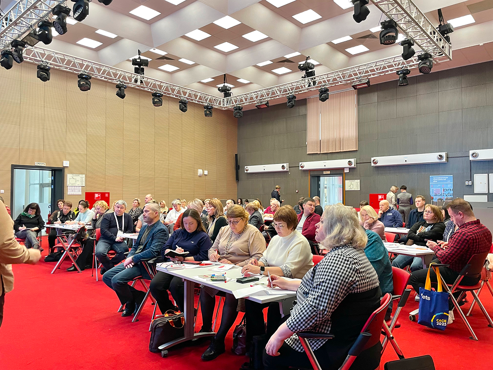 Управленческая команда колледжей Нижнего Новгорода в Московском городском