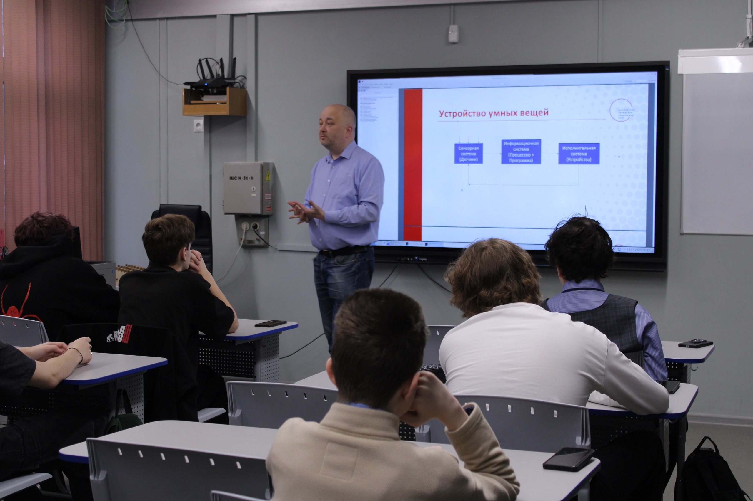 Дмитрий Абушкин в школе №1506