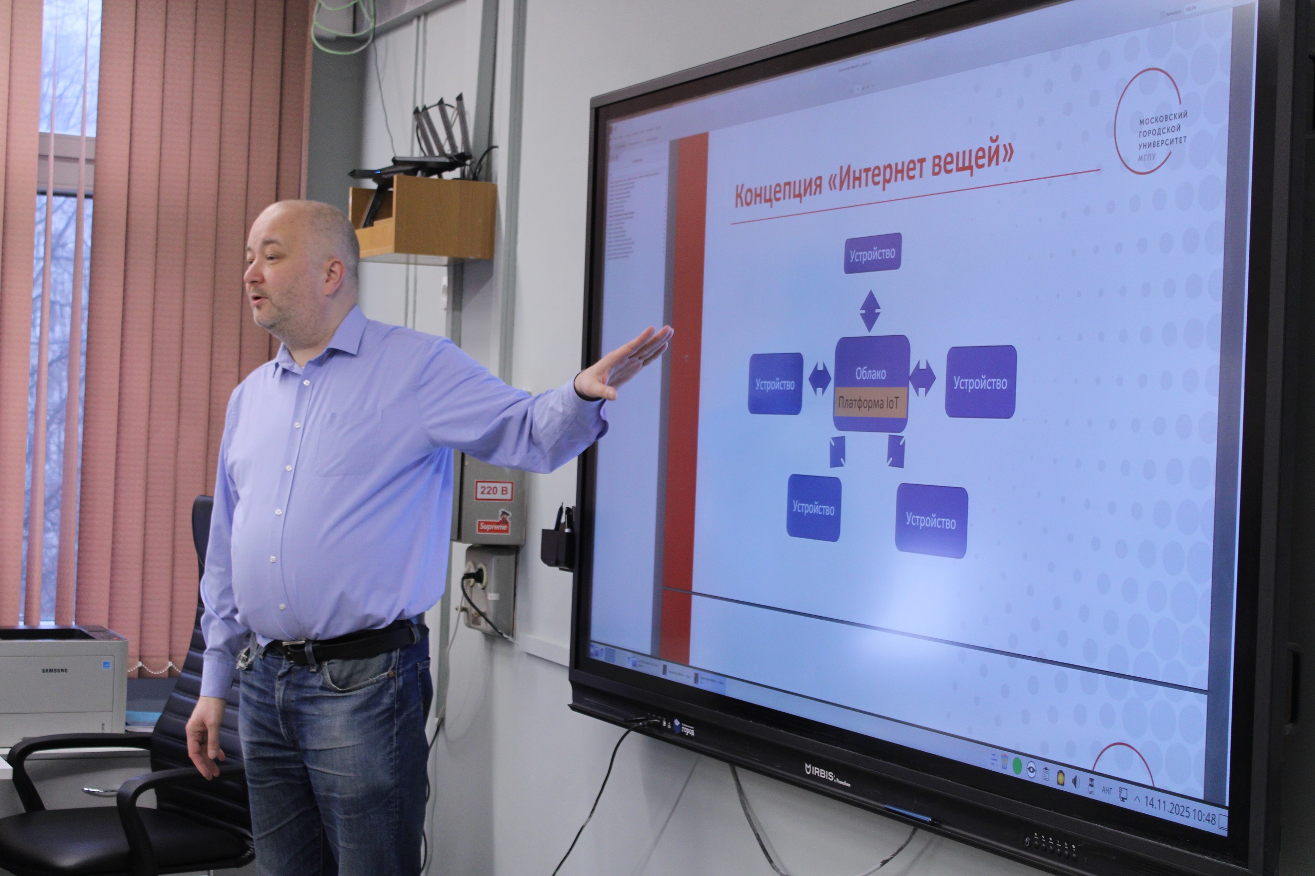 Дмитрий Абушкин в школе №1506