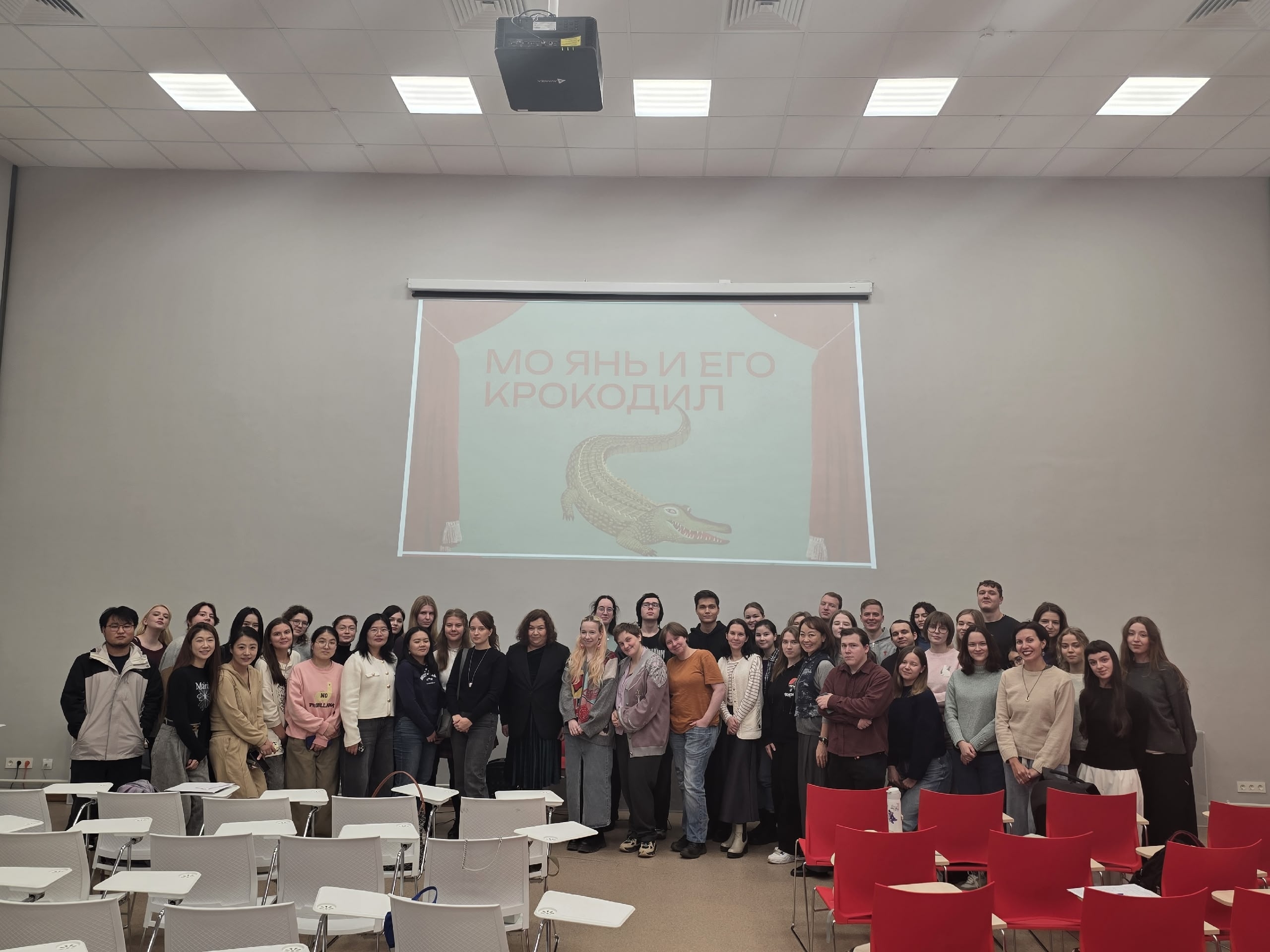 Лекция_Карповой_фото6