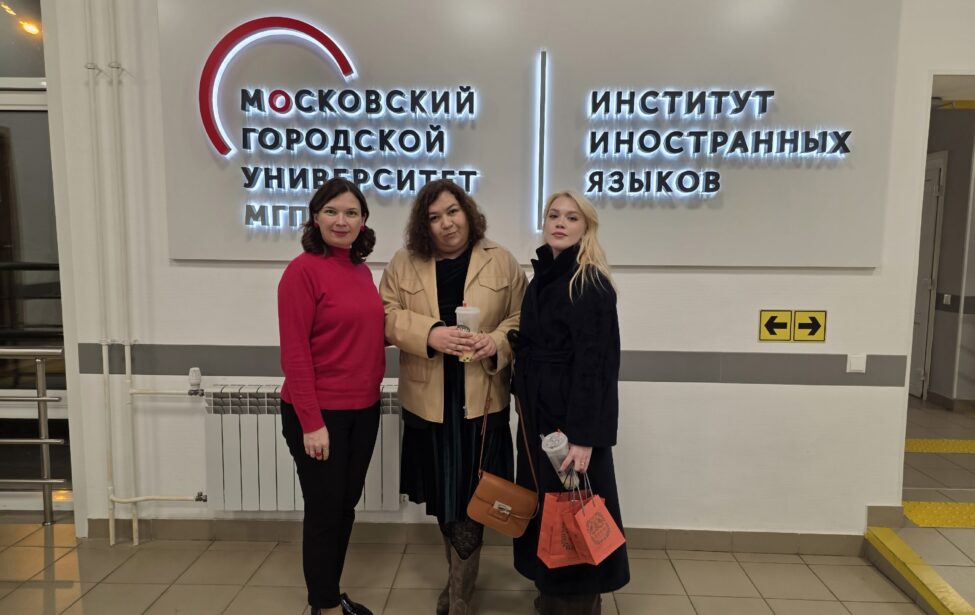 В ИИЯ прошла лекция о театральной адаптации китайских драматических произведений