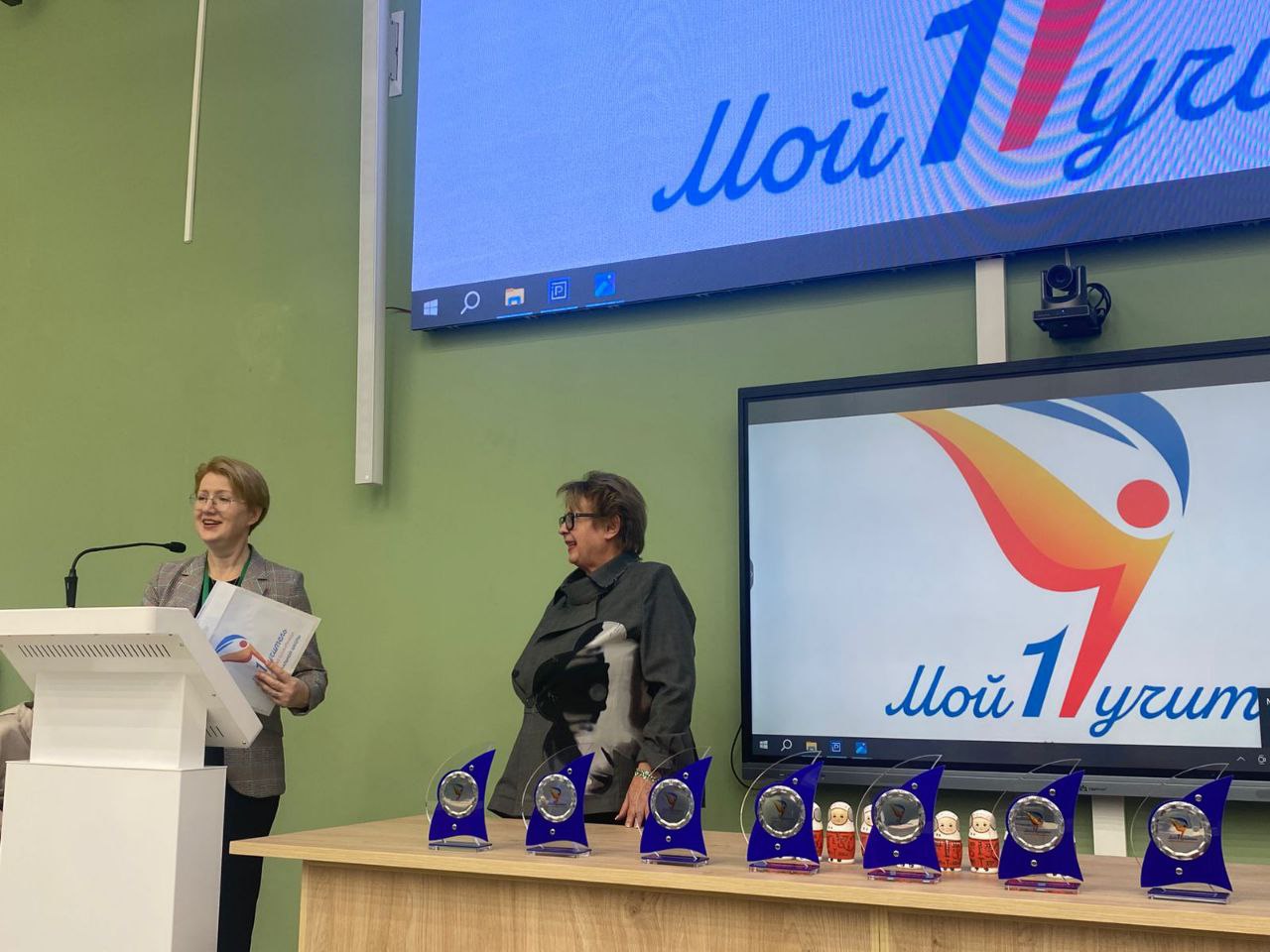 Объявление участников финала Олимпиады