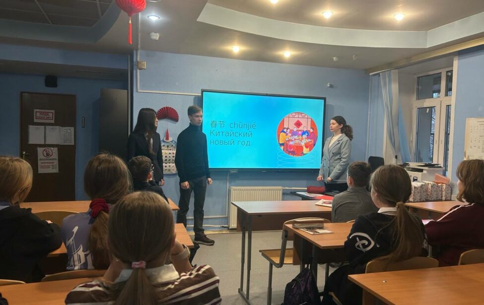 Студенты школьникам: будущие учителя китайского языка провели мастер-классы в московских школах