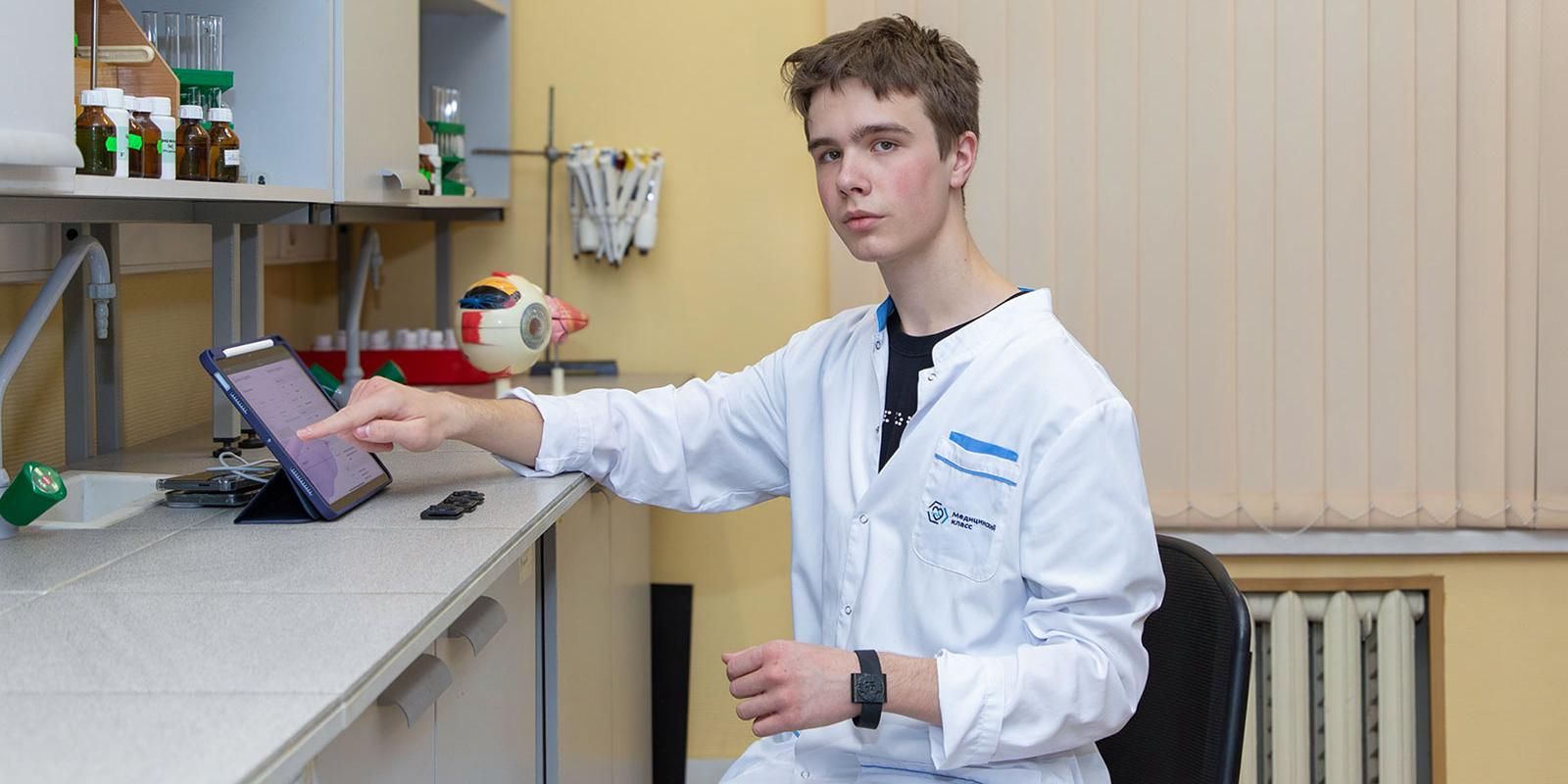 Московские школьники создали более 450 биотехнологических проектов в сотрудничестве с ведущими вузами