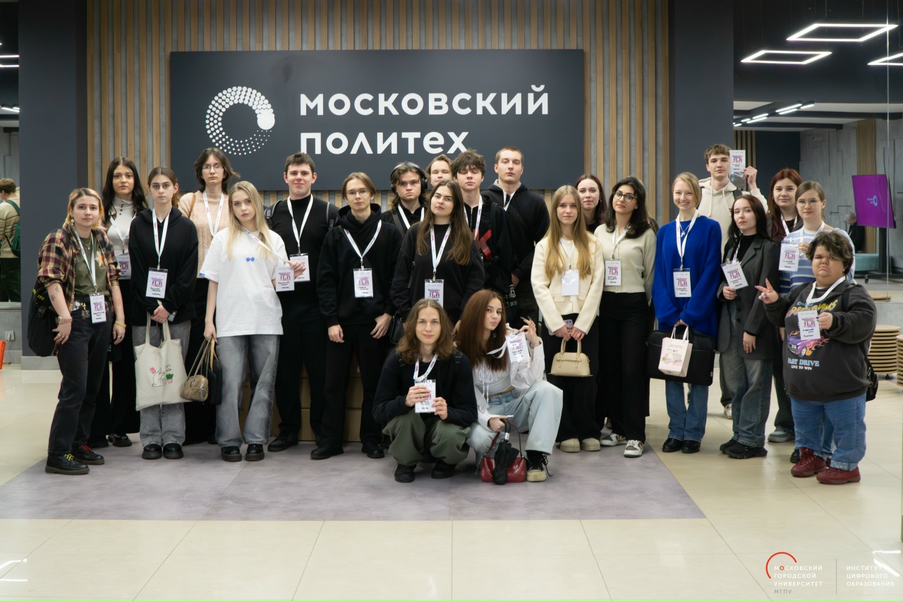 Студенты ИЦО победили в форсайт-марафоне «Большое завтра»