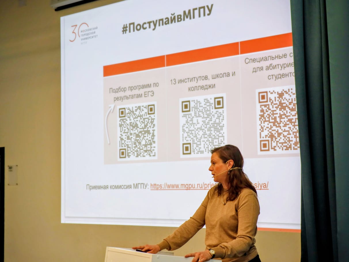 WhatsApp Image 2025-11-10 at 19.53.28