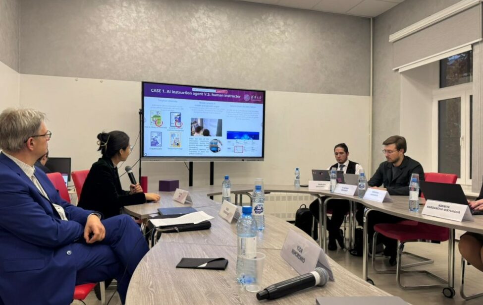 Международный семинар о трансформации образования в эпоху ИИ