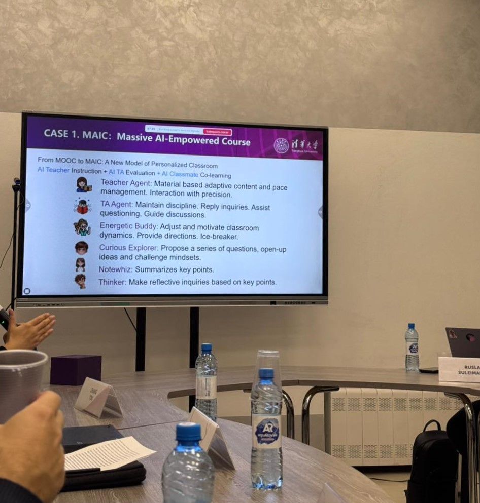 WhatsApp Image 2025-11-17 at 09.51.39