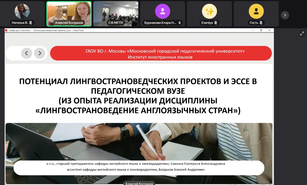 WhatsApp Image 2025-11-21 at 13.49.04