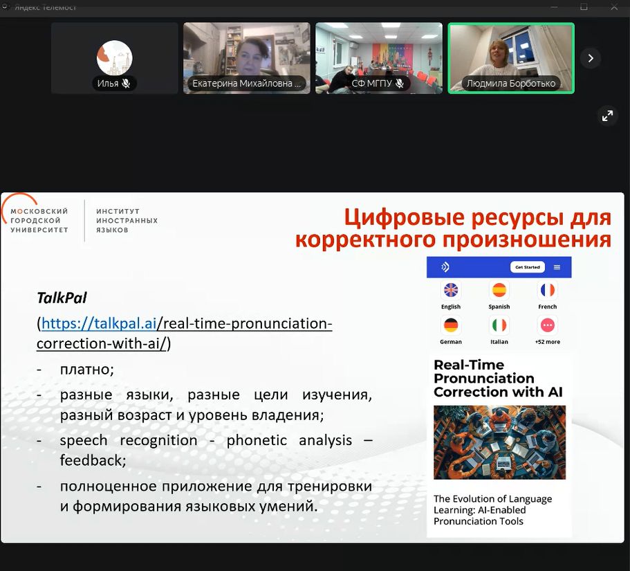 WhatsApp Image 2025-11-21 at 13.49.05