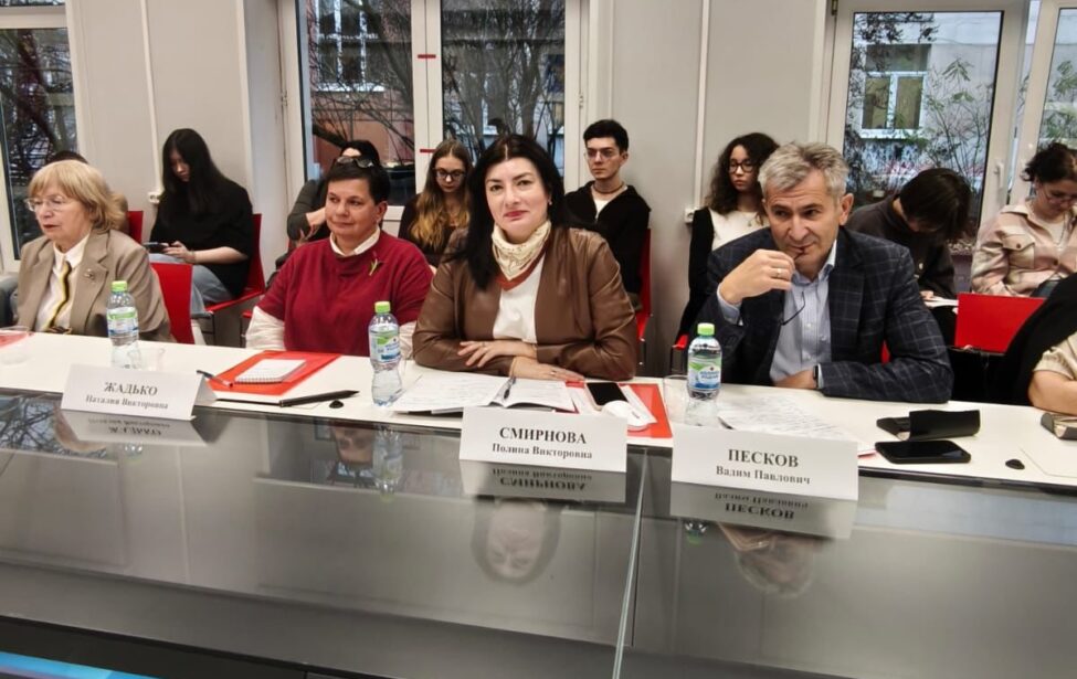 В ИППО прошла конференция «Психология одаренности и творчества»