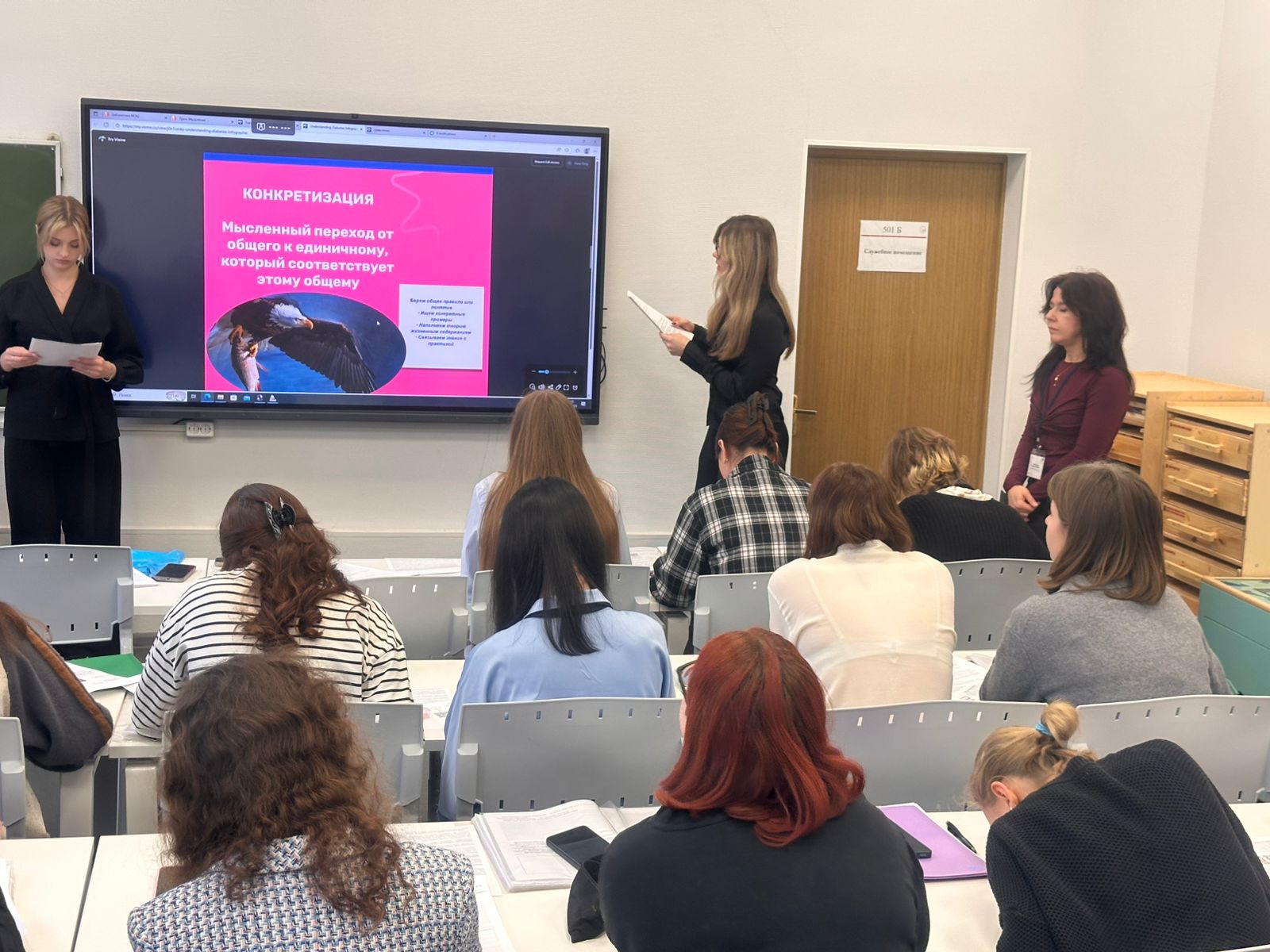 WhatsApp Image 2025-11-26 at 12.31.12