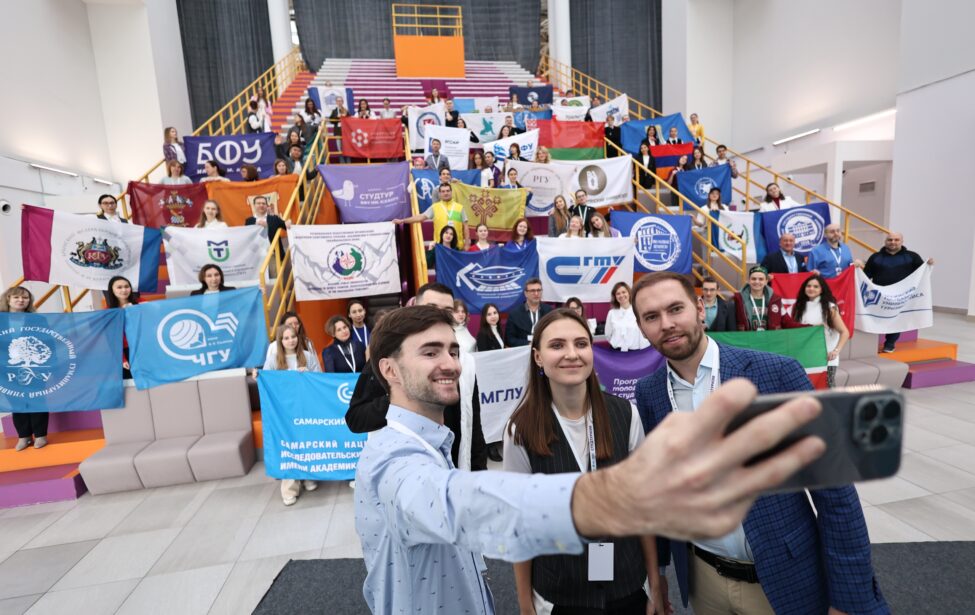 Открыта регистрация на Международный форум-фестиваль «Студтуризм 2025»