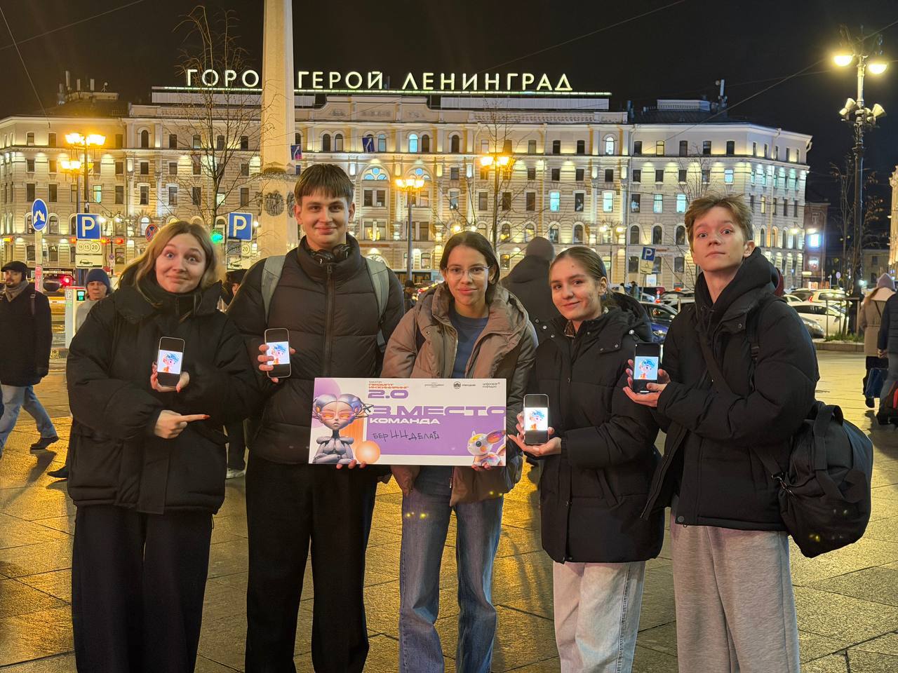 новость хакатон «Промпт-инжиниринг 2.0»