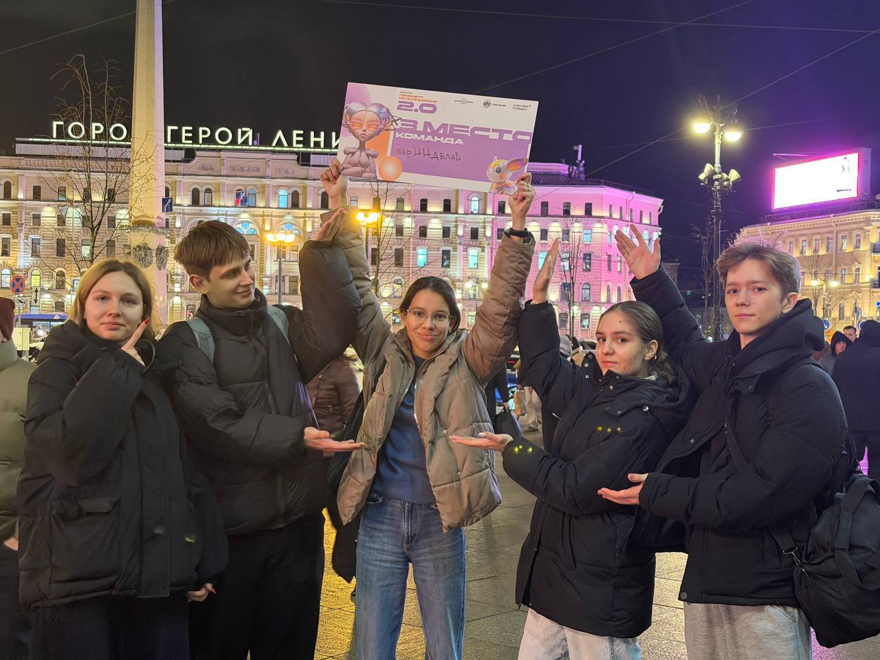 новость хакатон «Промпт-инжиниринг 2.0»