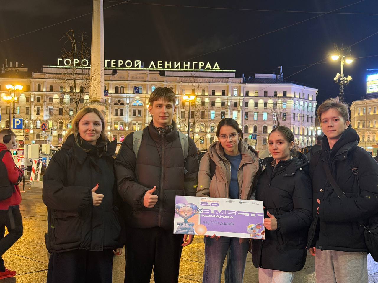 новость хакатон «Промпт-инжиниринг 2.0»