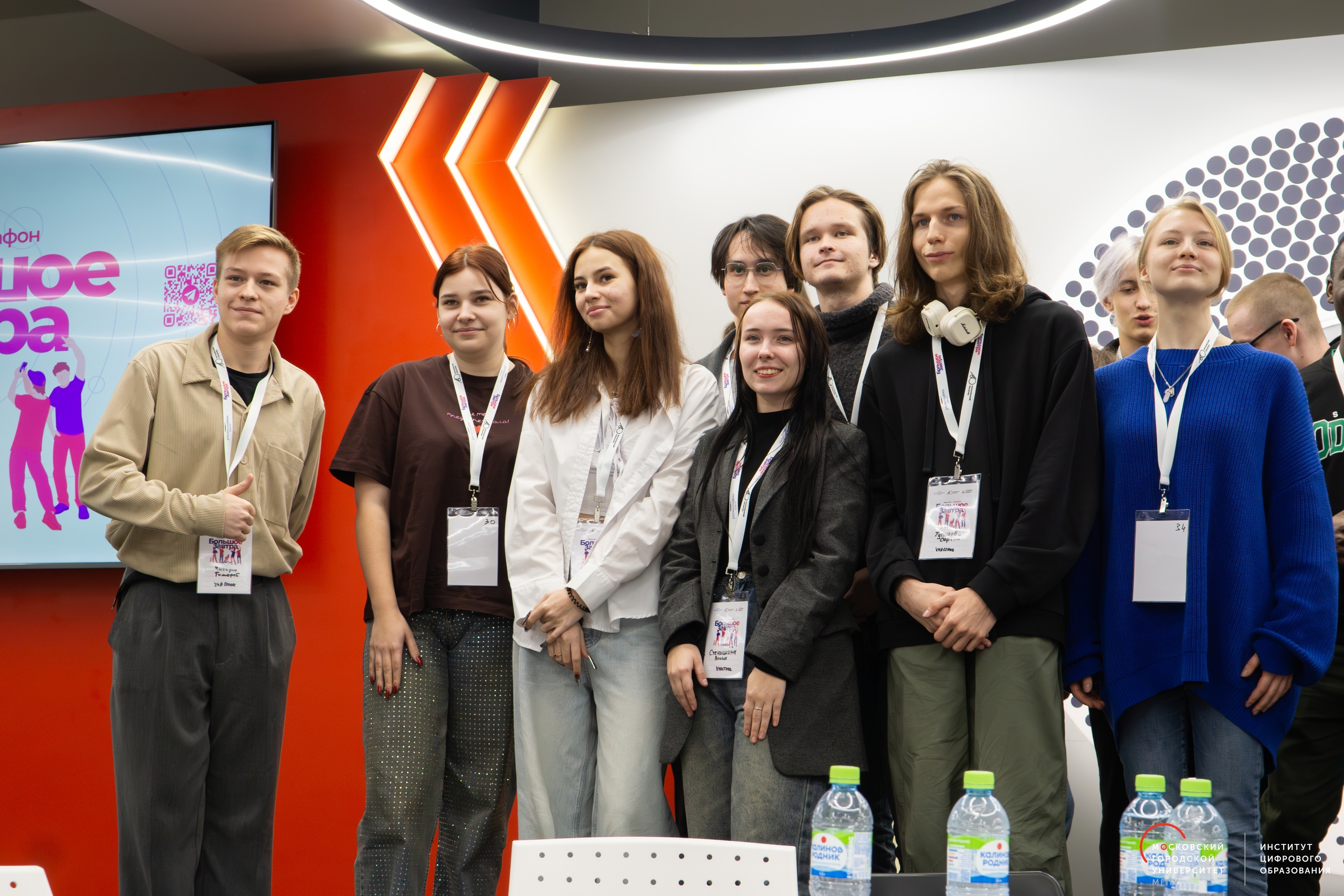 Студенты ИЦО победили в форсайт-марафоне «Большое завтра»