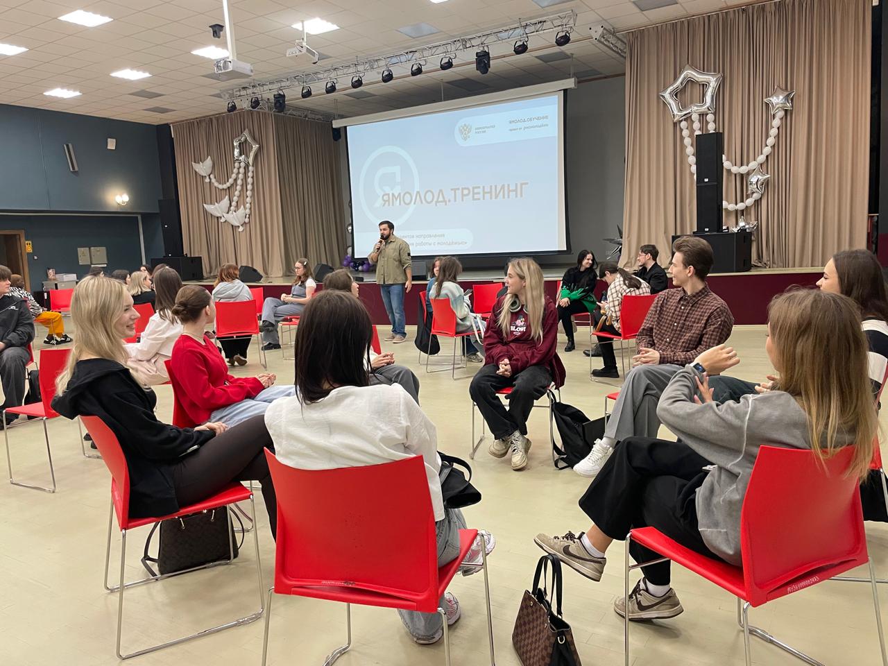 Студенты МГПУ погрузились в трёхдневный тренинг-интенсив «Школы Ямолод»