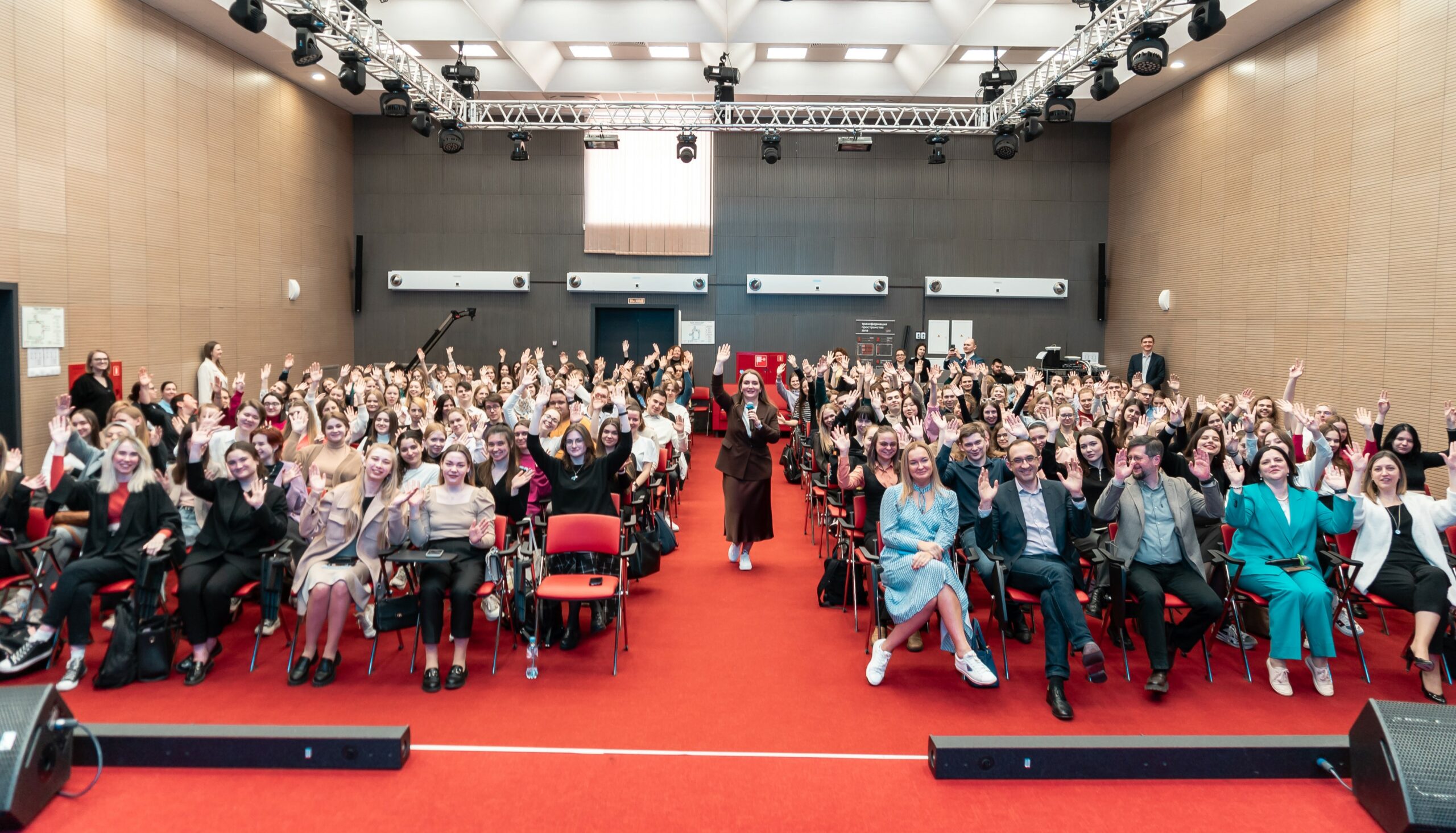 маркетплейс