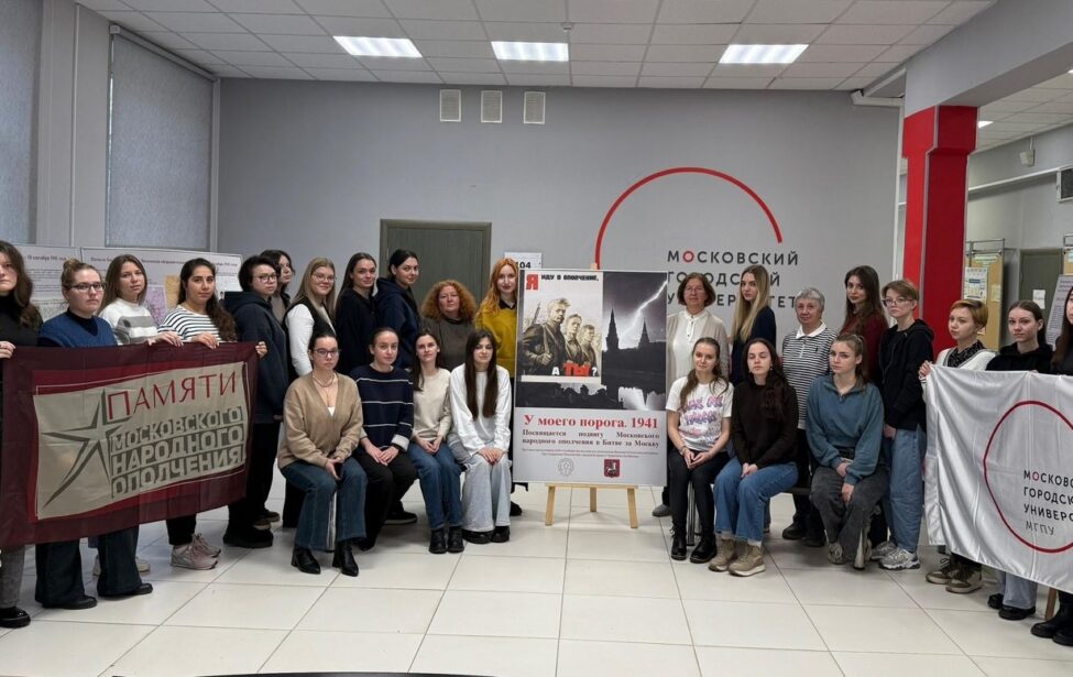 Городская выставка в стенах ИППО