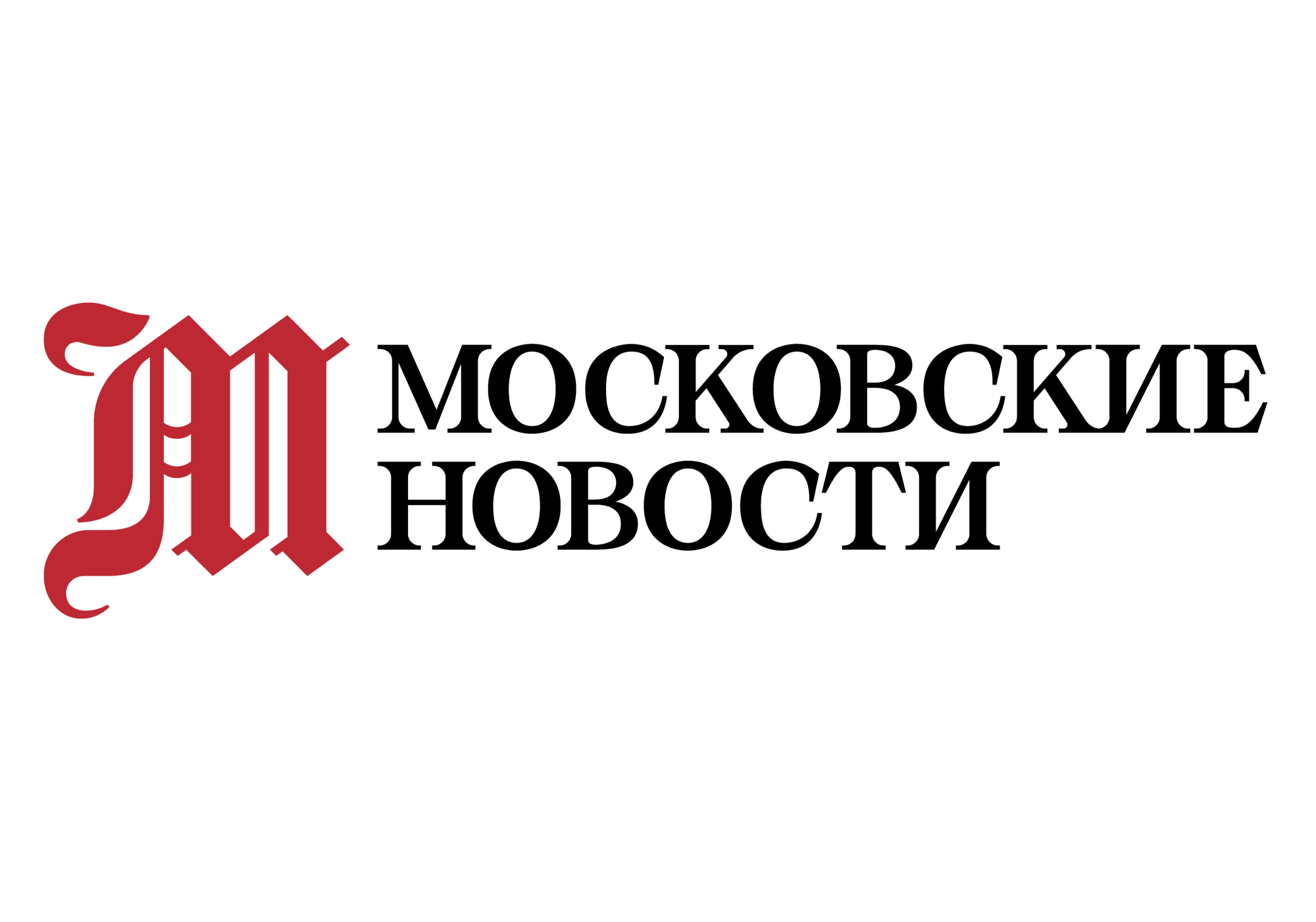 Московские новости