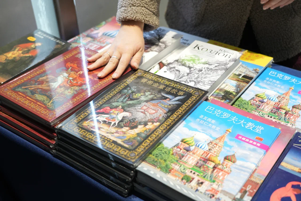 пекин день 1 1