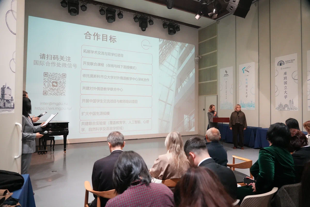 пекин день 1 3