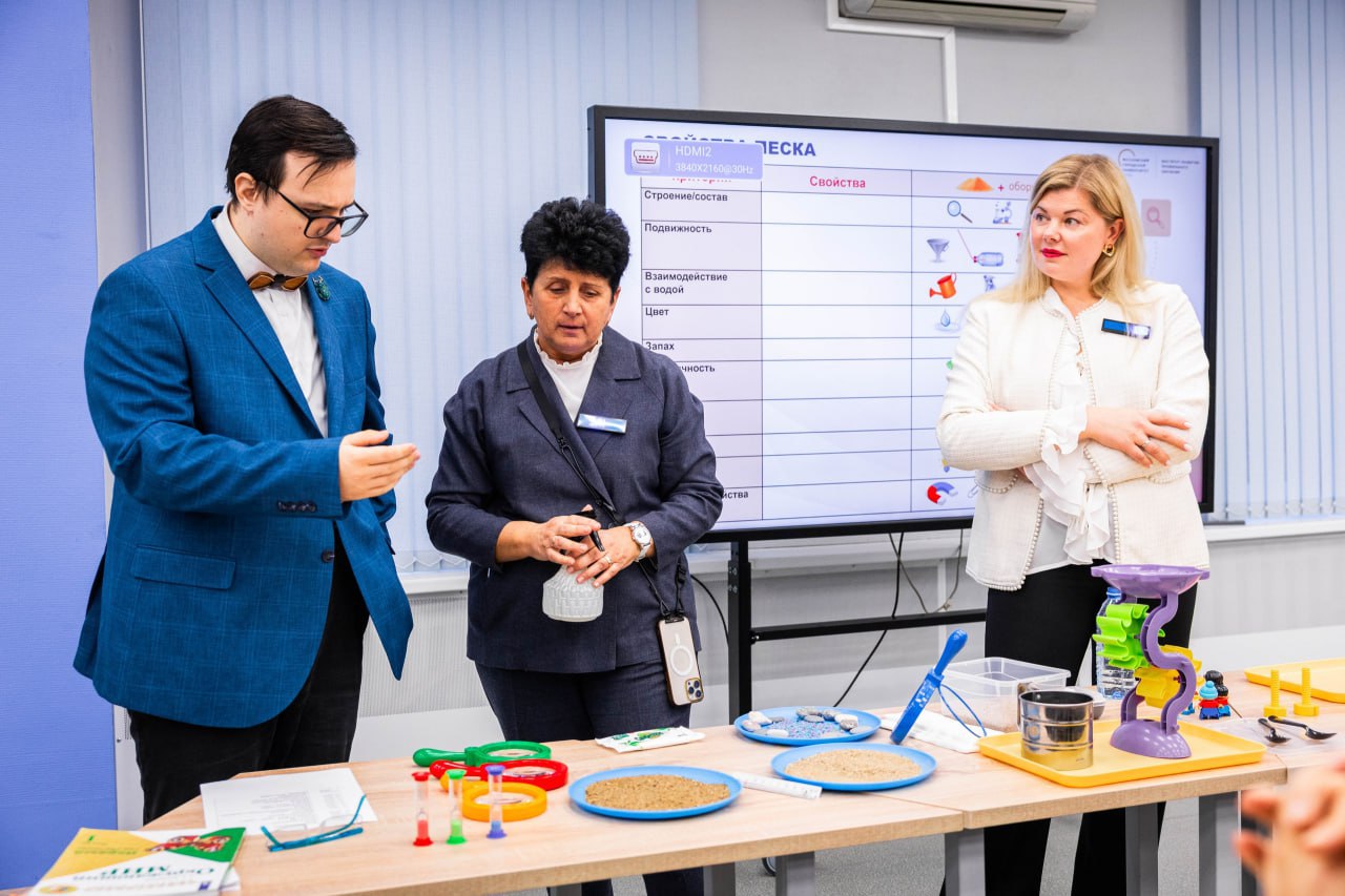 Методисты ИРПО рассказали о тенденциях в естественно-научном образовании