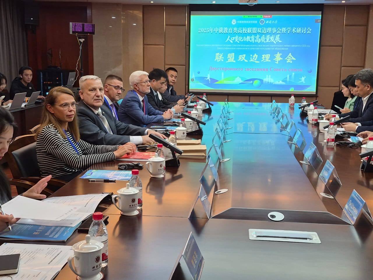 Профессор МГПУ представила результаты международного сотрудничества в Китае