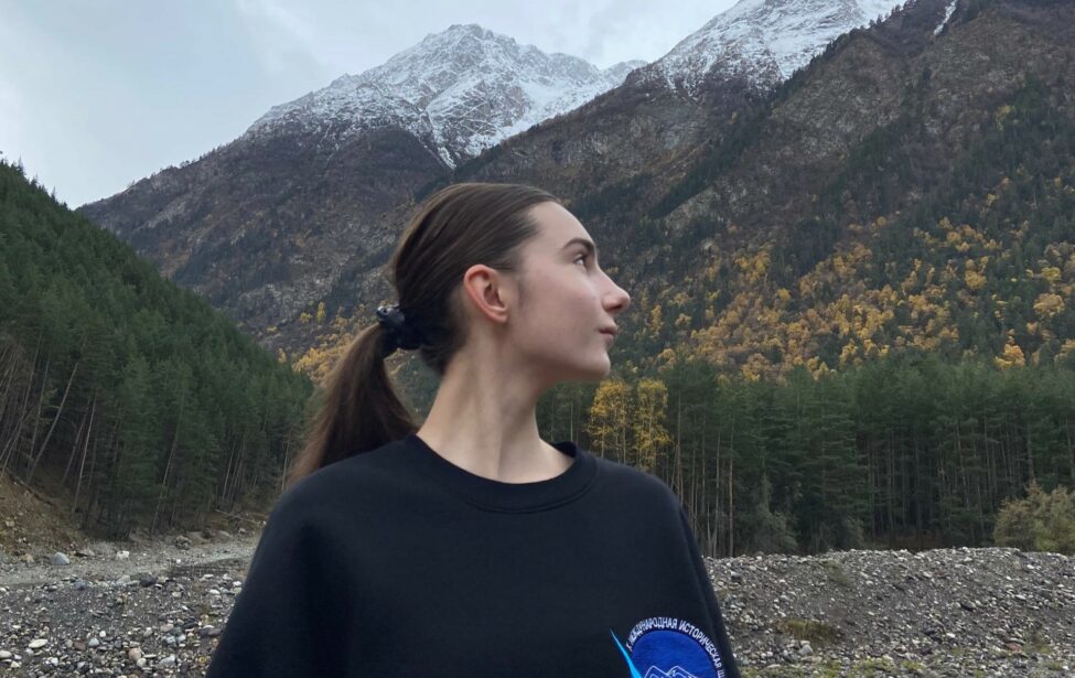 Студентка МГПУ приняла участие в международной исторической школе в Приэльбрусье