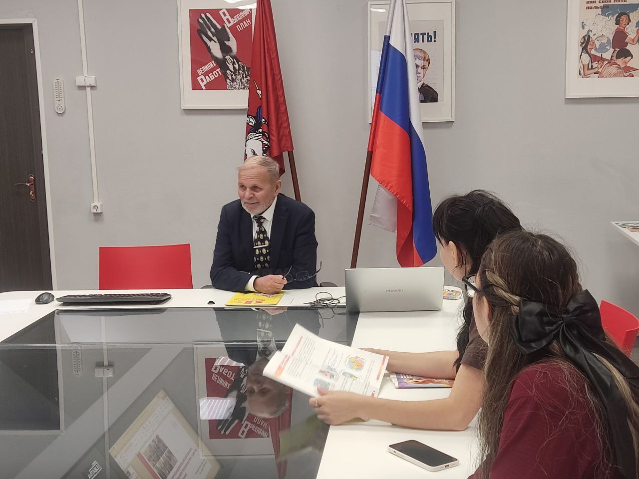 photo_2025-11-14 14.47.09