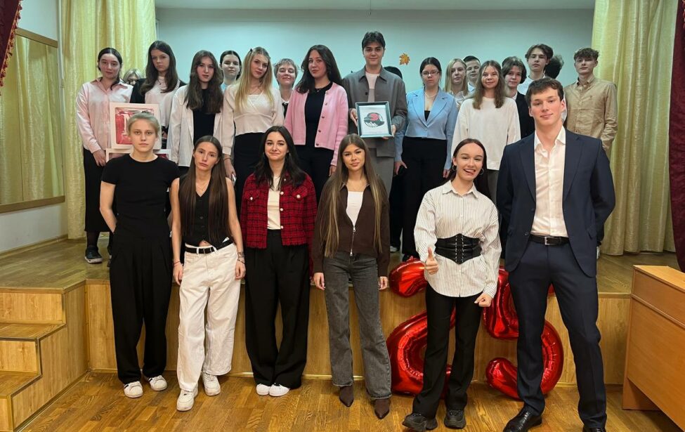 Посвящение в студенты 2025