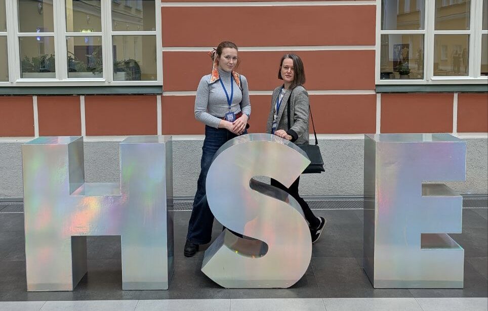 Участие сотрудников НИИ УГО на XVI конференции ИВО