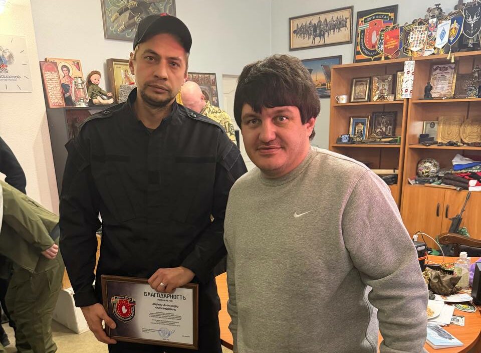 photo_5231476248108796909_y