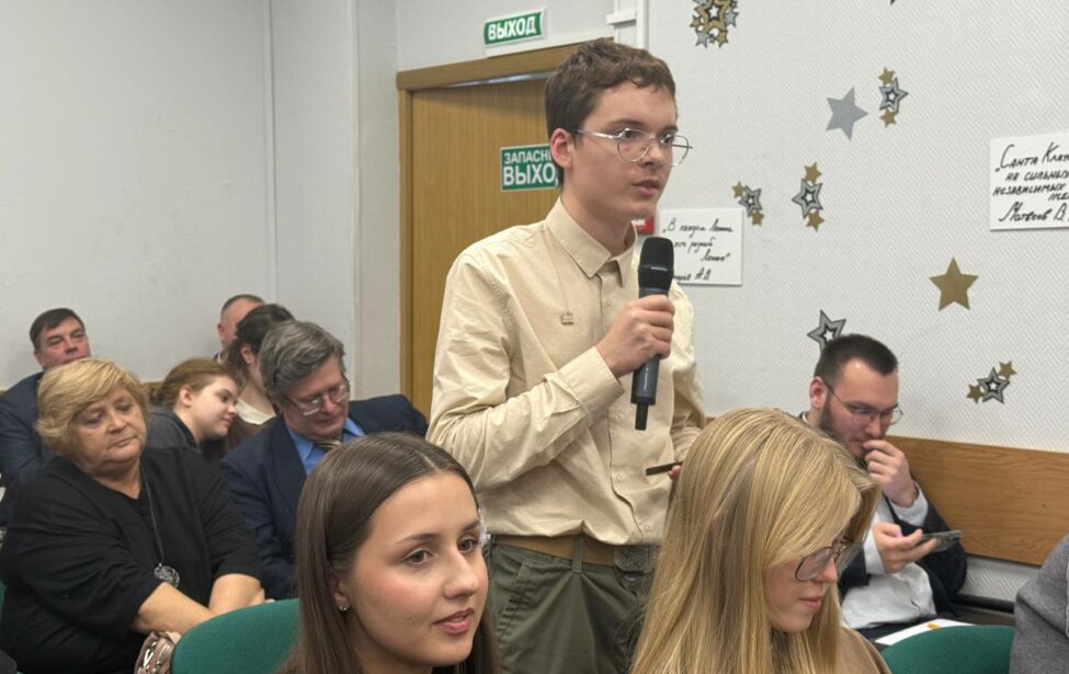 VIII Всероссийская научно‑практическая конференция с международным участием «Детство — территория безопасности»