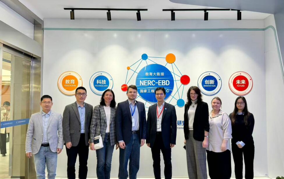 Делегация МГПУ в Педагогическом университете центрального Китая (г. Ухань, КНР)