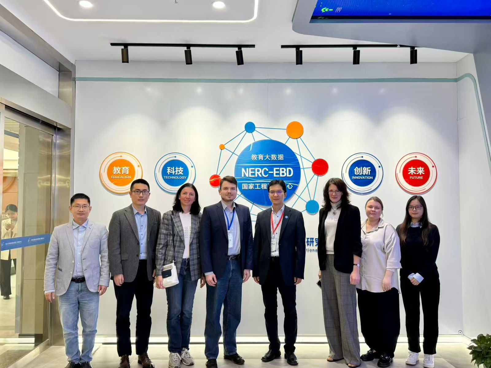 Делегация МГПУ в Педагогическом университете центрального Китая (г. Ухань, КНР)