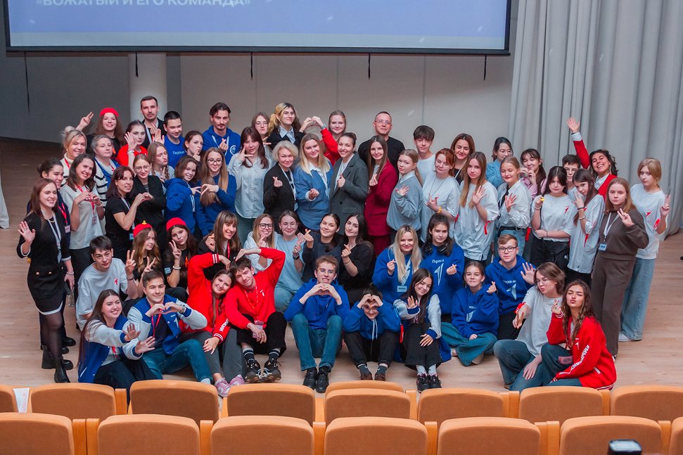 МГПУ стал партнером конкурса «Вожатый и его команда»