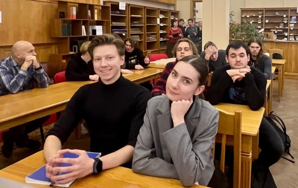 Студенты‑историки в Государственной публичной исторической библиотеке России