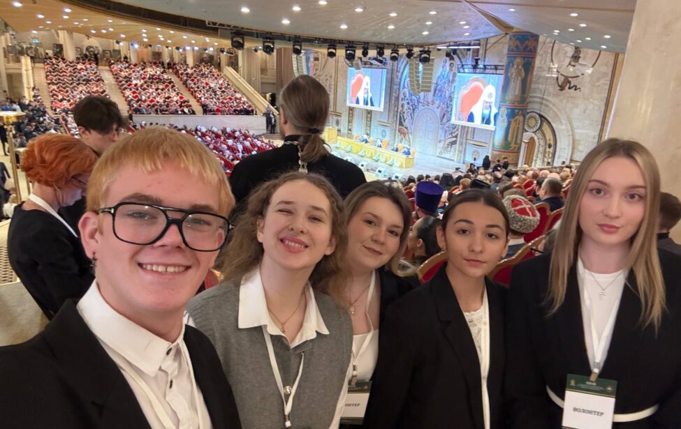 Волонтёры МГПУ на Всемирном Русском Народном Соборе: «Защитники Отечества»