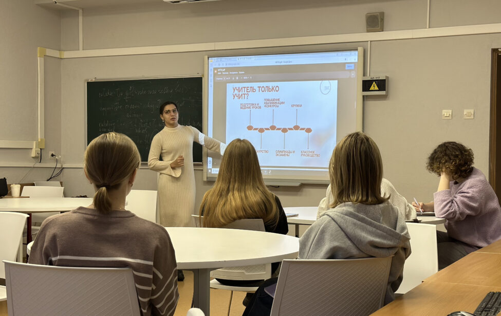 Профессиональные педагоги в гостях у МГПУ