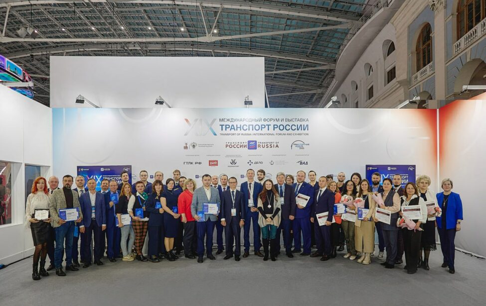 Всероссийский конкурс «Лидеры транспортного образования» завершён: поздравляем победителей