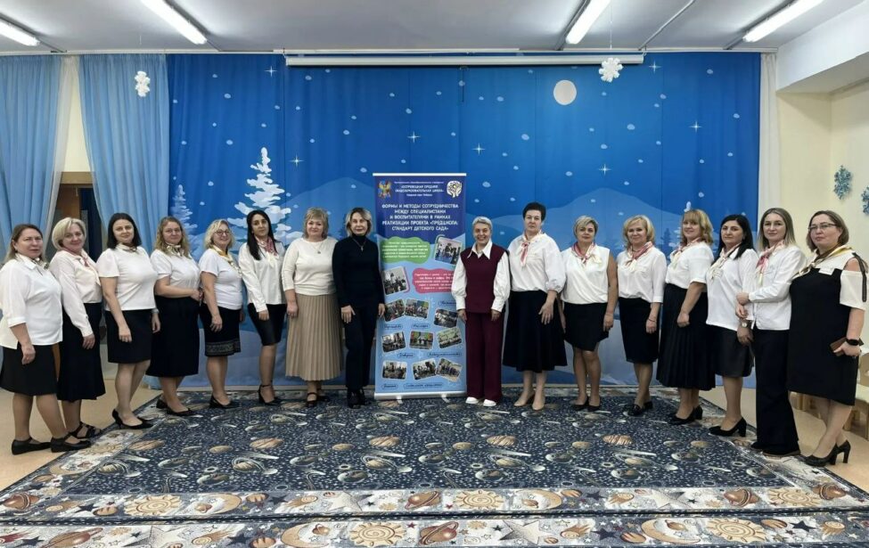 Доценты ИППО выступили на&nbsp;тему преемственности в&nbsp;образовании